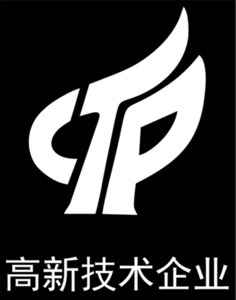 БНХАУ СТАНДАРТ БА ТЕХНОЛОГИЙН САЛБАРТ ИТГЭМЖЛЭГДСЭН БАЙГУУЛЛАГАД ОЛГОДОГ.