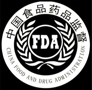 FOOD AND DRUG ADMINISTRATION) АНУ-ЫН ХҮНС, ЭМИЙН ЗАХИРГАА. ГОО САЙХНЫ БҮТЭЭГДЭХҮҮНИЙ АЮУЛГҮЙ БАЙДАЛ, ЗОХИЦУУЛАЛТЫГ БАТАЛГААЖУУЛДАГ.