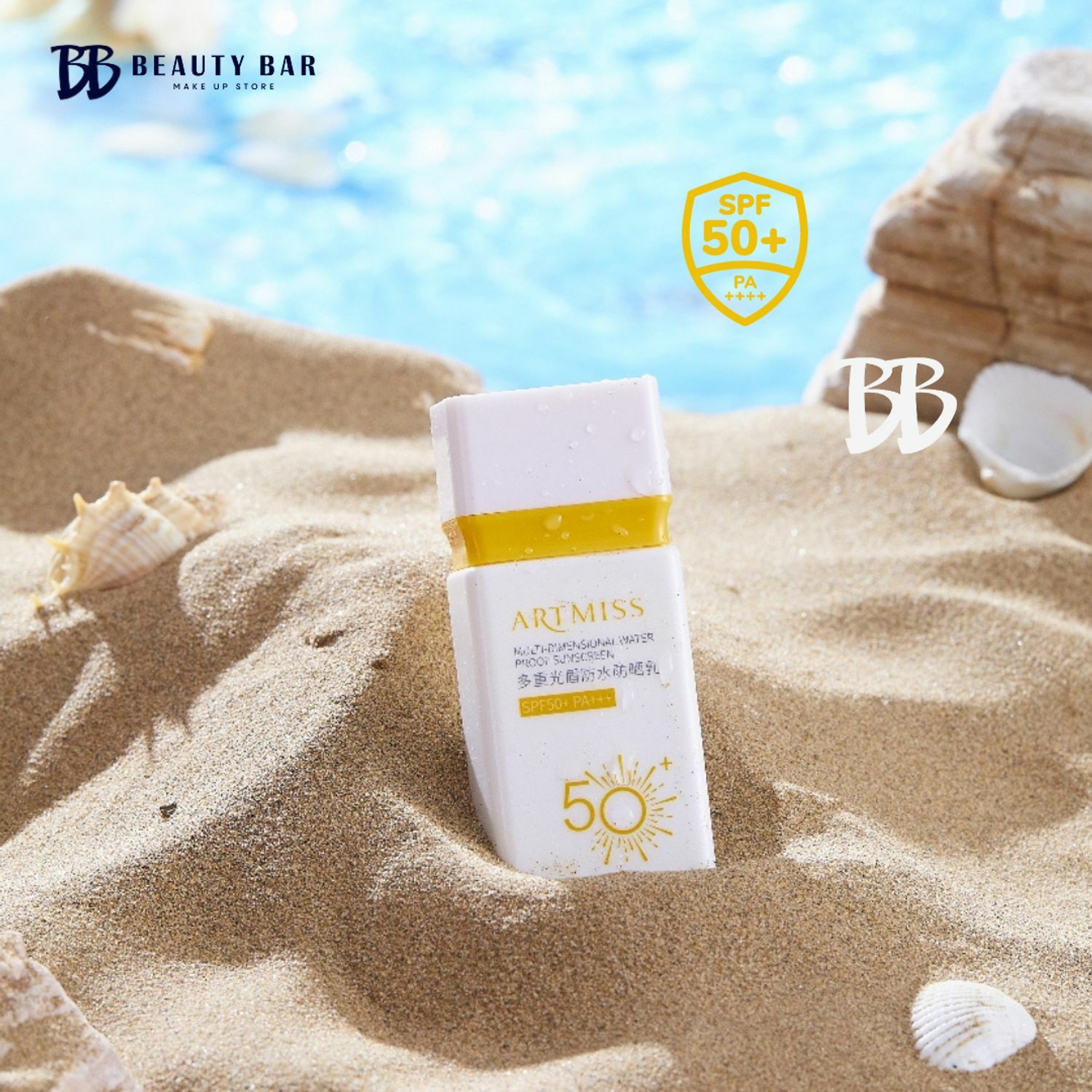 Артмисс нарны тос SPF50 PA++++